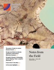 February 2024 Month in Review cover